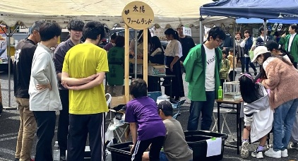 地域づくり×福祉スタッフ（アルバイト）